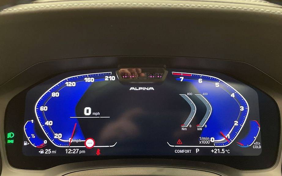 фото объект - фото 15