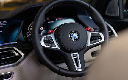 фото объект - photo 10