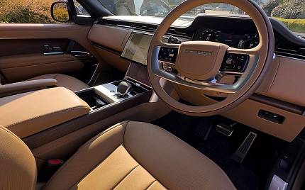 фото объект - фото 2