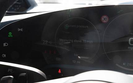 фото объект - фото 42