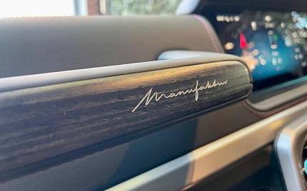 фото объект - photo 21