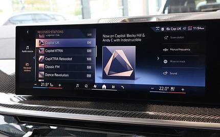 фото объект - photo 24