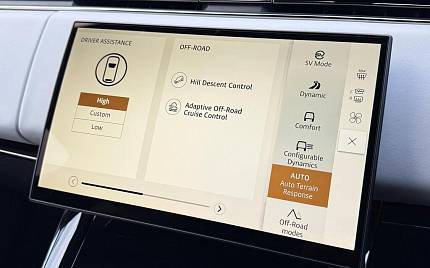 фото объект - фото 34