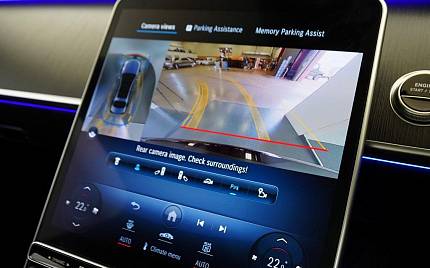 фото объект - фото 17