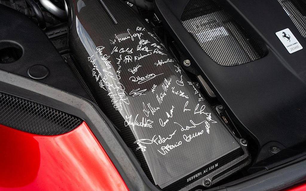 фото объект - фото 21