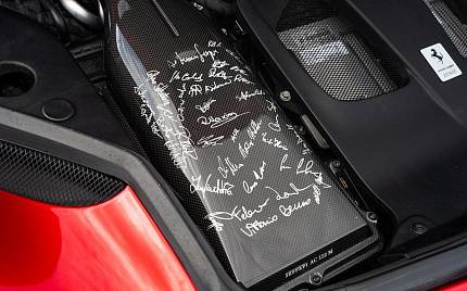 фото объект - фото 21