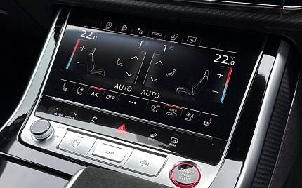 фото объект - фото 22