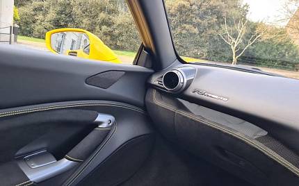 фото объект - photo 24