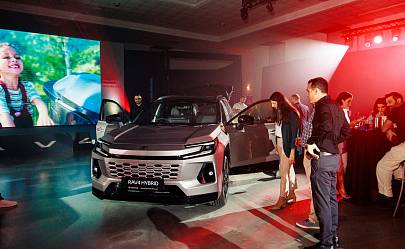 На Кипре прошла презентация новой Toyota RAV4 2026 года