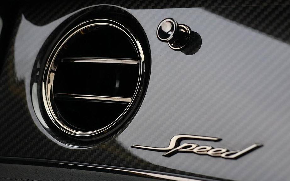 фото объект - фото 27