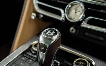 фото объект - photo 45