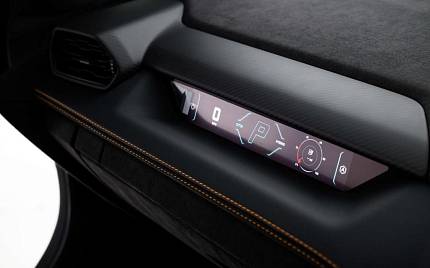 фото объект - фото 10