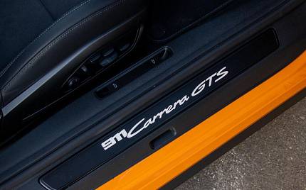 фото объект - фото 23