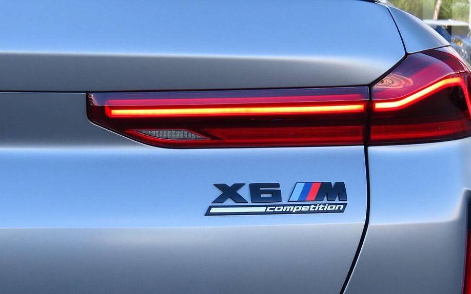 фото объект - фото 23