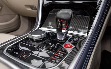 фото объект - фото 39