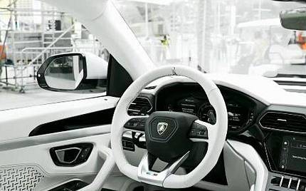 фото объект - photo 10