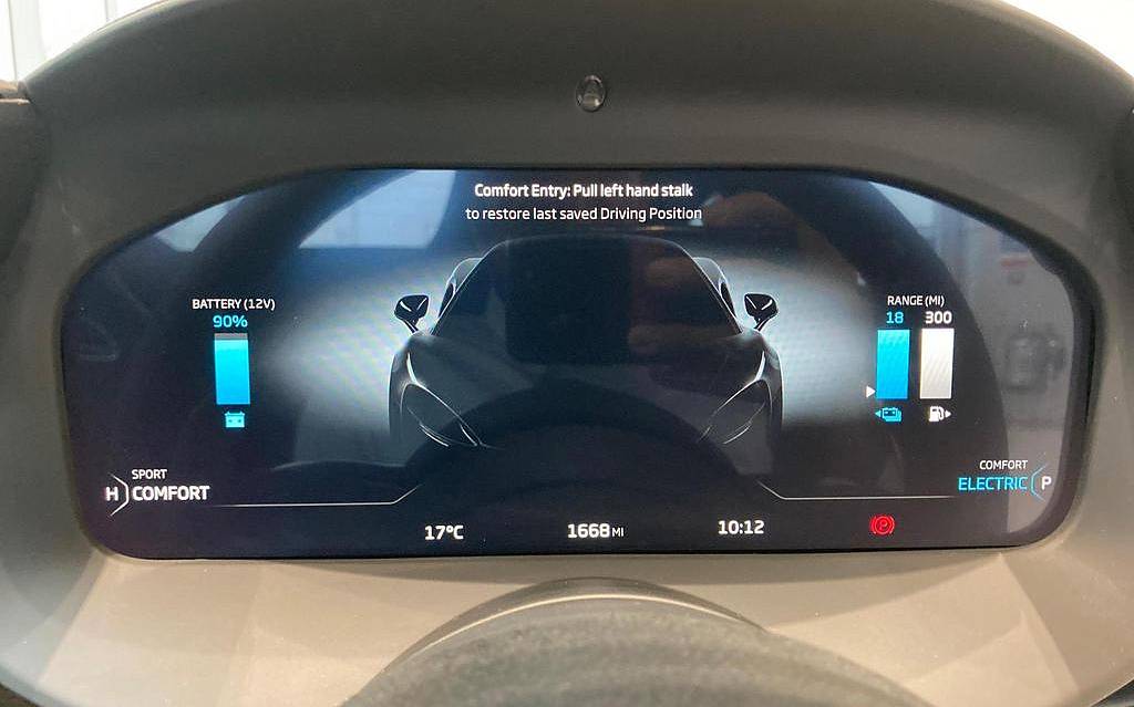 фото объект - photo 19