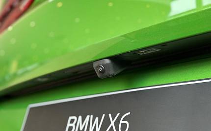 фото объект - photo 13