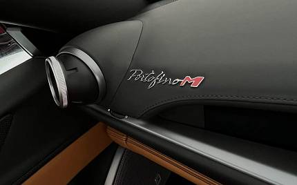 фото объект - photo 20