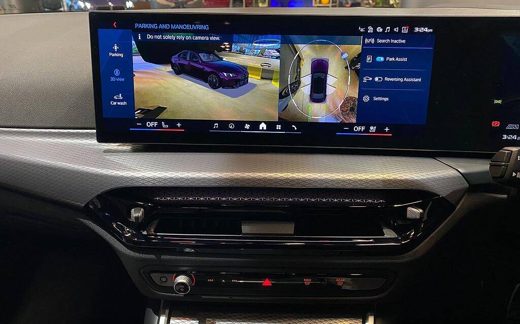 фото объект - фото 34