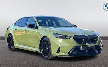 фото объект - фото 1