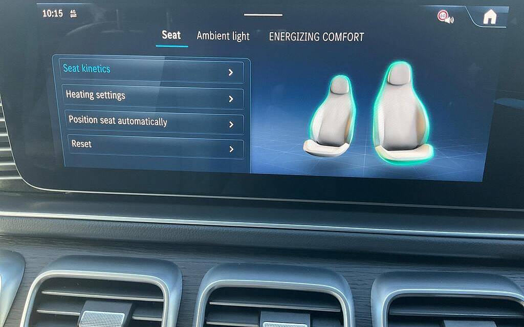 фото объект - фото 19