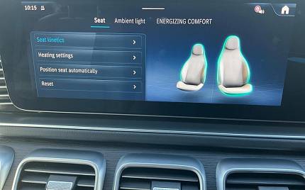 фото объект - фото 19