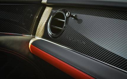 фото объект - фото 36