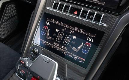 фото объект - фото 57