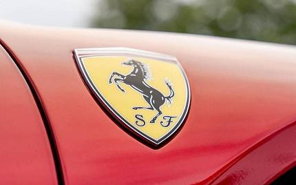 фото объект - фото 10