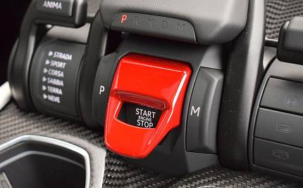 фото объект - фото 48