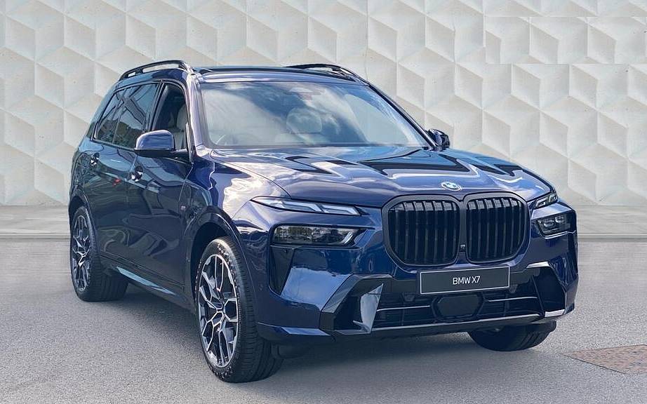 фото объект - фото 1