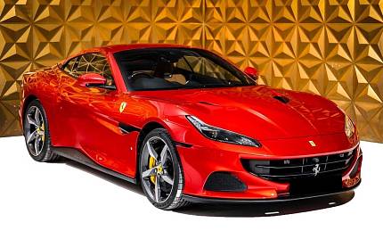 фото объект - photo 1