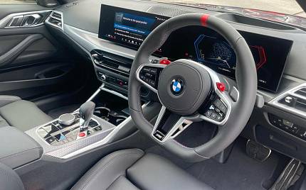 фото объект - фото 3