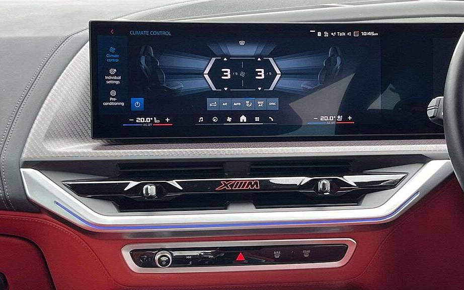 фото объект - фото 18