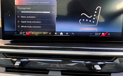 фото объект - photo 20