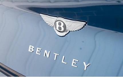 фото объект - photo 14