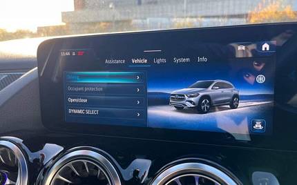 фото объект - photo 22