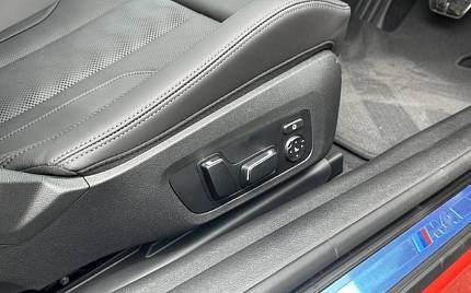 фото объект - photo 43