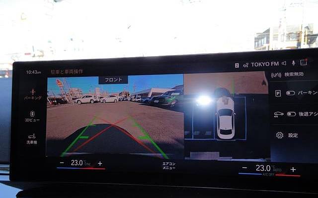 фото объект - фото 19