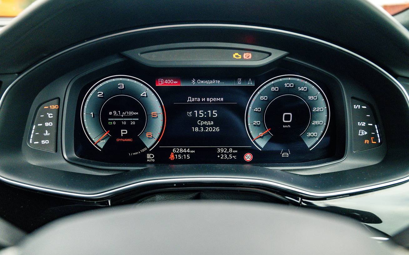 фото объект - photo 33