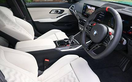 фото объект - фото 2