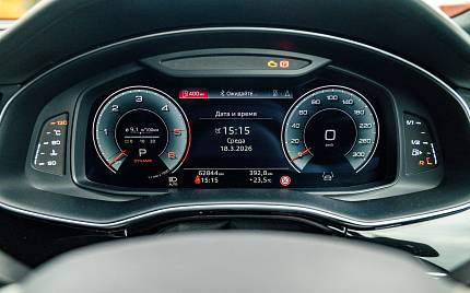 фото объект - photo 33