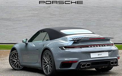 фото объект - photo 12