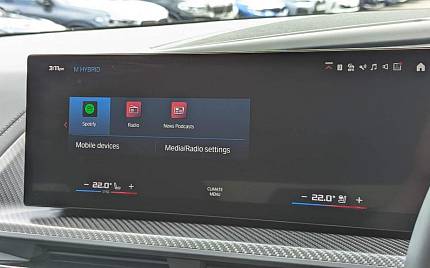 фото объект - photo 26