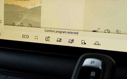 фото объект - фото 42