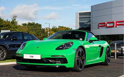 фото объект - photo 12