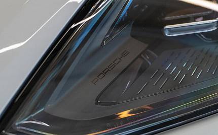 фото объект - фото 39