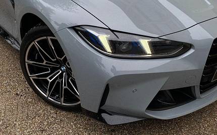 фото объект - фото 11