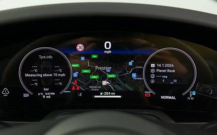 фото объект - photo 17